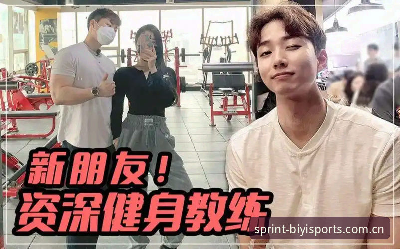 资深用户必一体育安全吗常见问题答疑与三个月实战心得