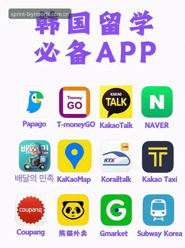 必一体育官方App和官网登录究竟怎么下载怎么下载？一个专业分析师的完整指南